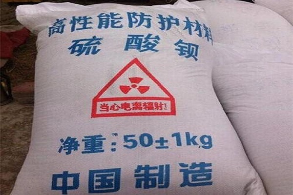 南宁硫酸钡砂生产厂家