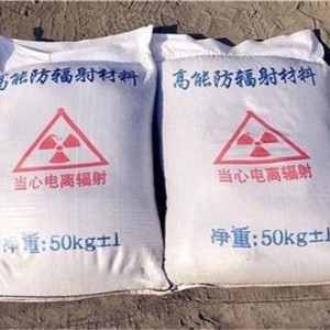 南宁防护硫酸钡颗粒施工
